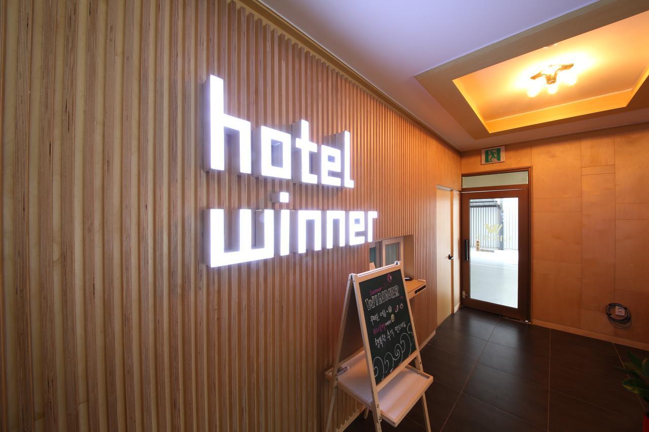 위너 호텔 전주 외부 사진